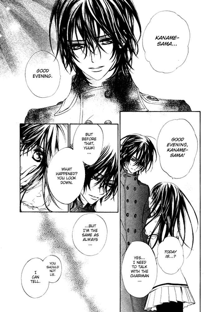 Vampire Knight Chapter 38.5 - Page 11