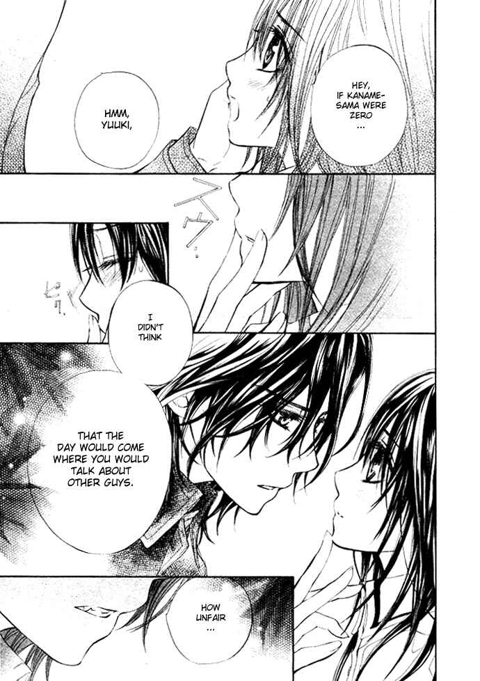 Vampire Knight Chapter 38.5 - Page 13