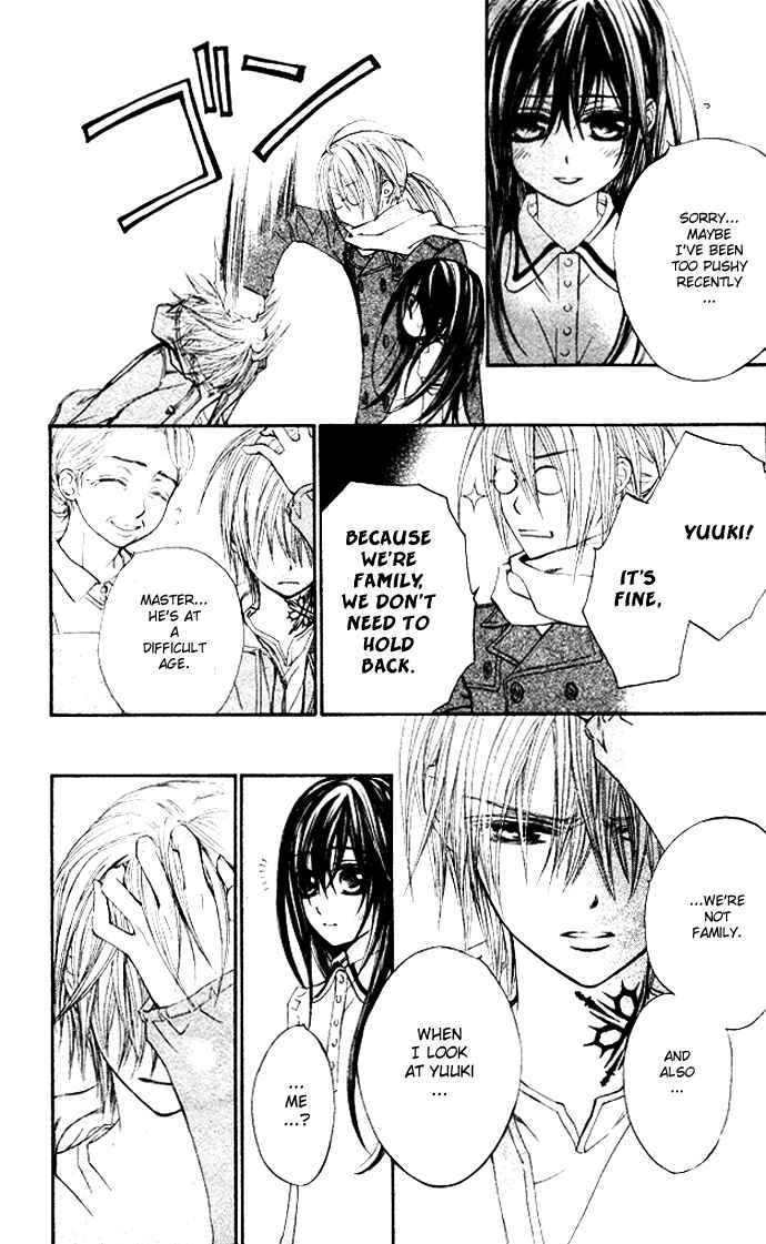 Vampire Knight Chapter 38.5 - Page 8