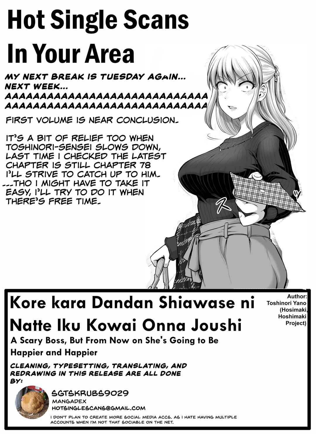 Kore kara Dandan Shiawase ni Natteiku Kowai Onna Joushi Chapter 19 - Page 4