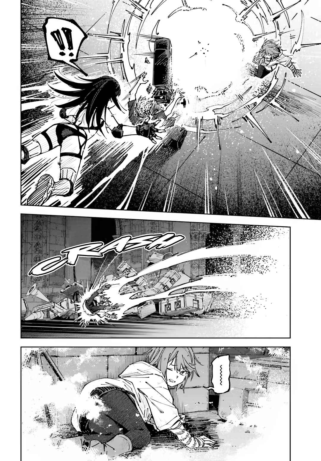 Toaru Anbu no ITEM Chapter 15 - Page 12