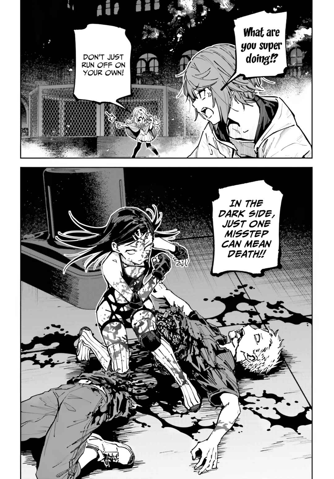 Toaru Anbu no ITEM Chapter 15 - Page 13