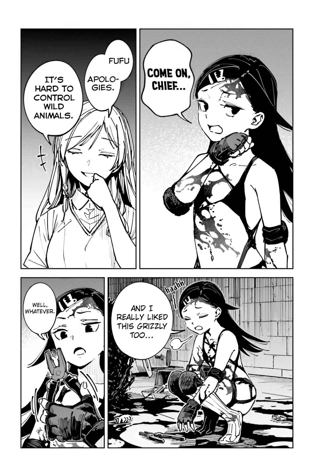 Toaru Anbu no ITEM Chapter 15 - Page 22