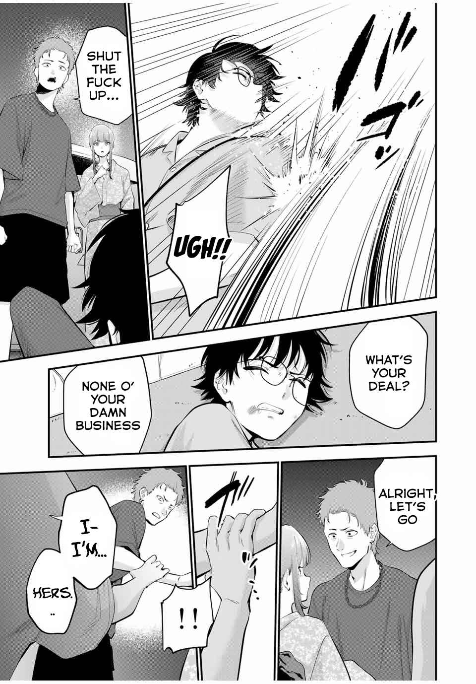 Oyasumi Fumi-san Chapter 24 - Page 16