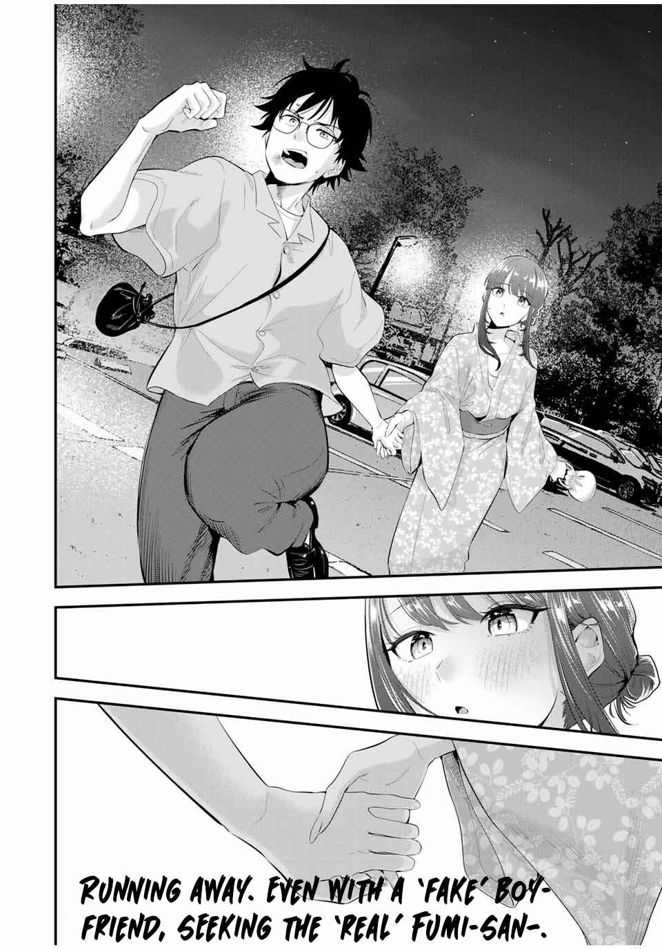 Oyasumi Fumi-san Chapter 24 - Page 18