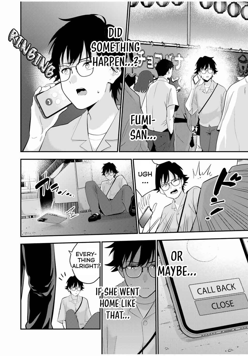 Oyasumi Fumi-san Chapter 24 - Page 7