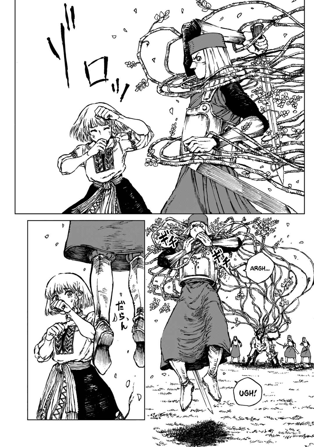 Eden of Witches Chapter 2 - Page 12