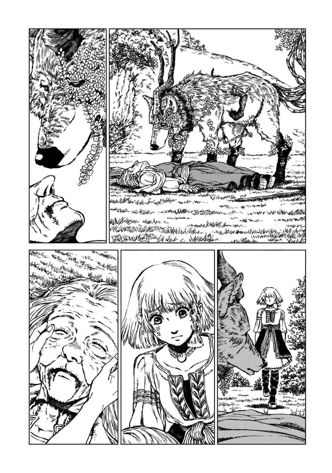 Eden of Witches Chapter 2 - Page 24
