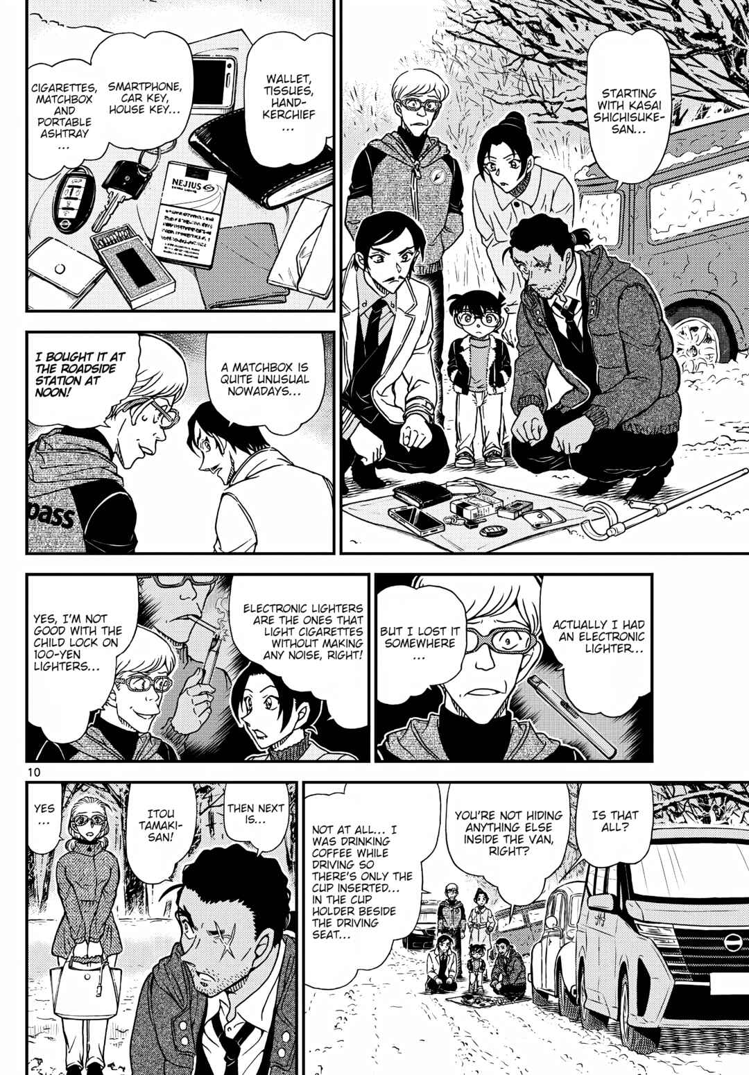 Detective Conan Chapter 1139 - Page 11