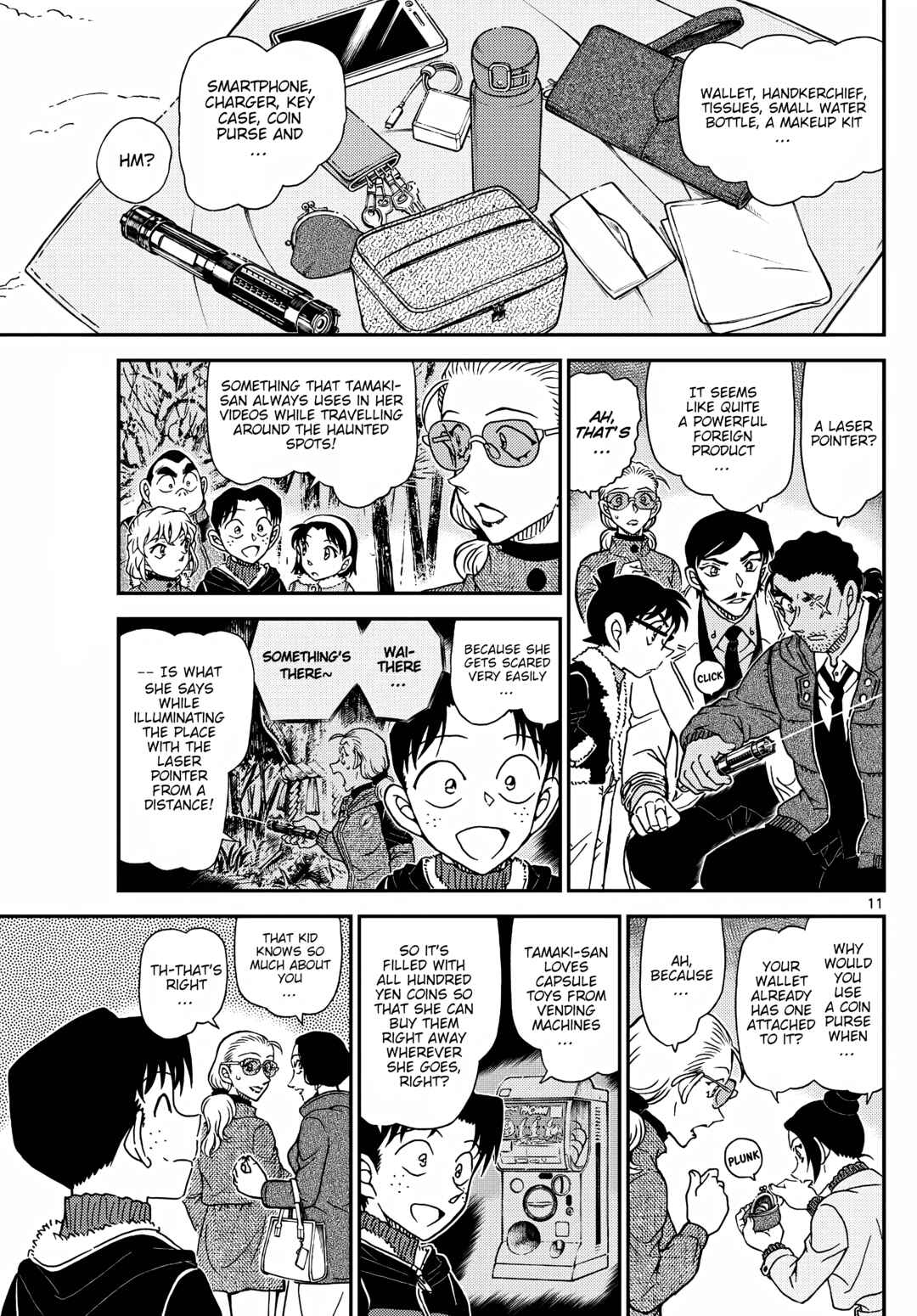 Detective Conan Chapter 1139 - Page 12
