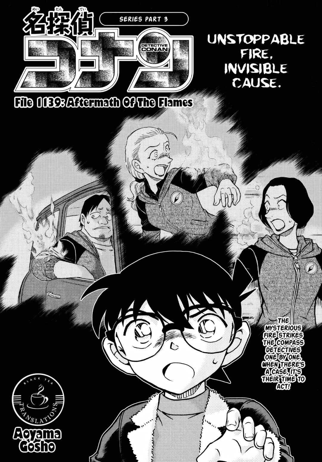 Detective Conan Chapter 1139 - Page 2