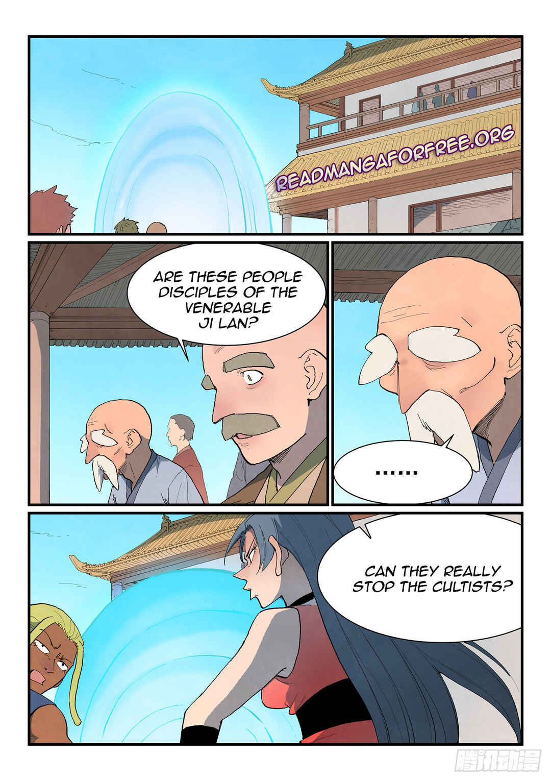 Star Martial God Technique Chapter 861 - Page 3