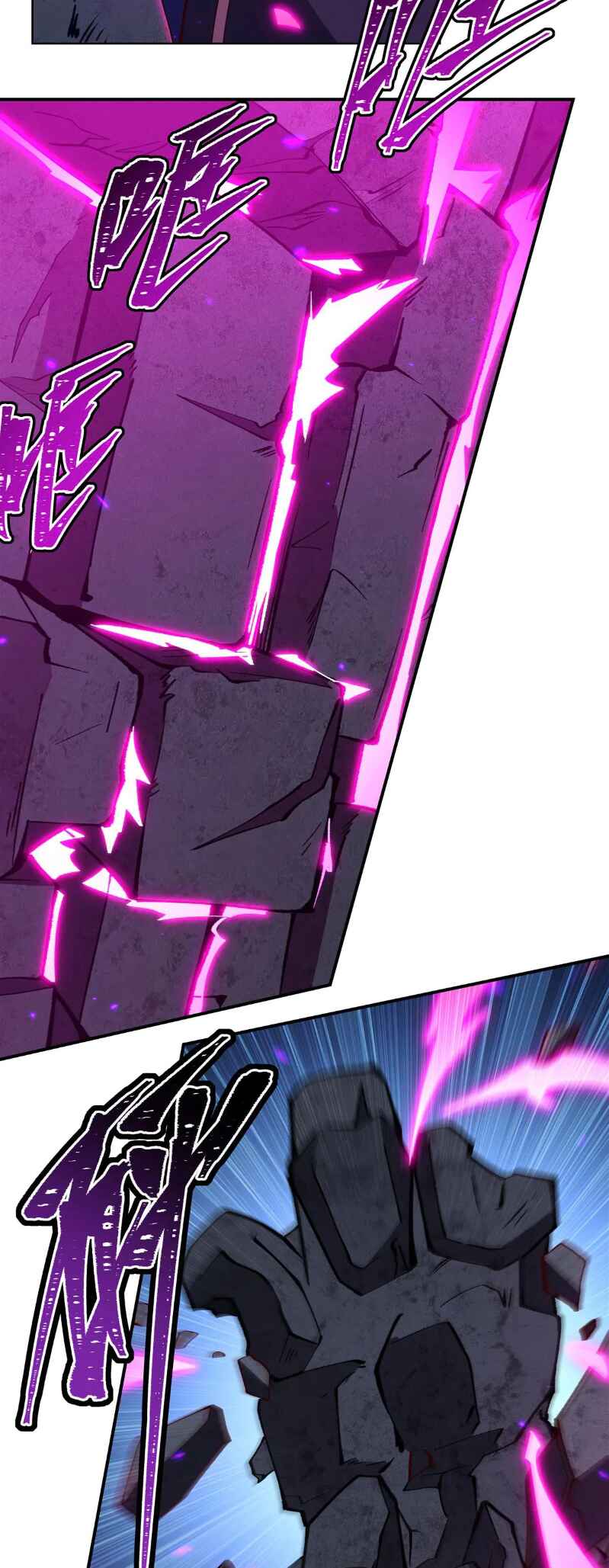 Xuè Jī yǔ Qíshì Chapter 380 - Page 22