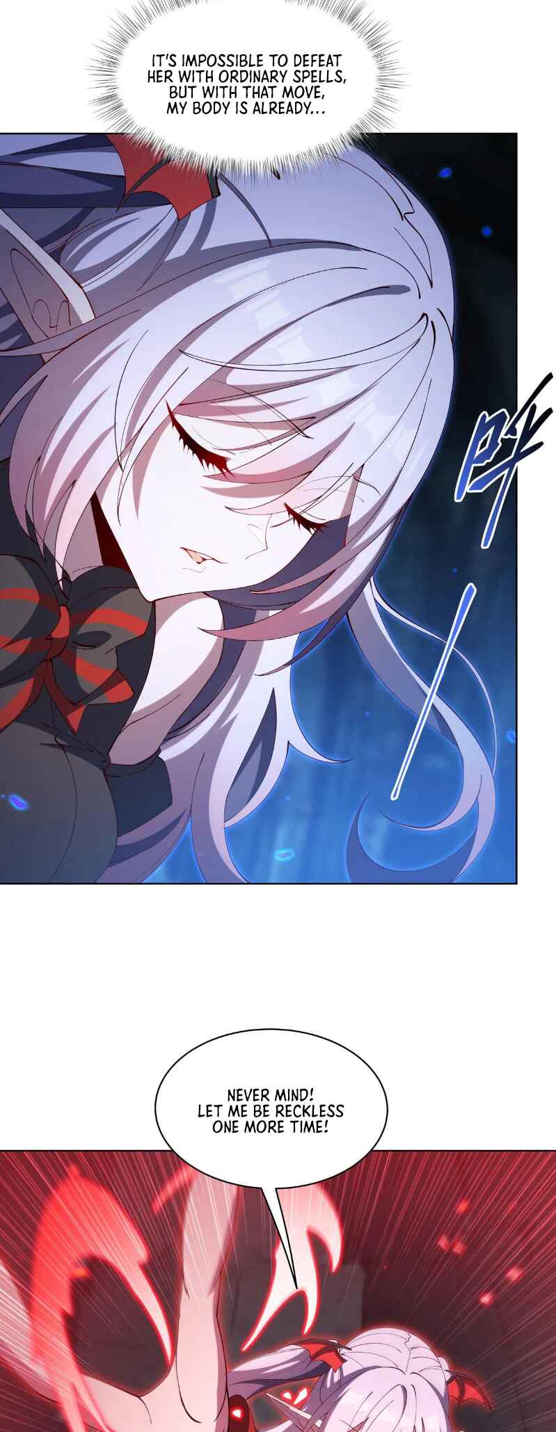 Xuè Jī yǔ Qíshì Chapter 380 - Page 28
