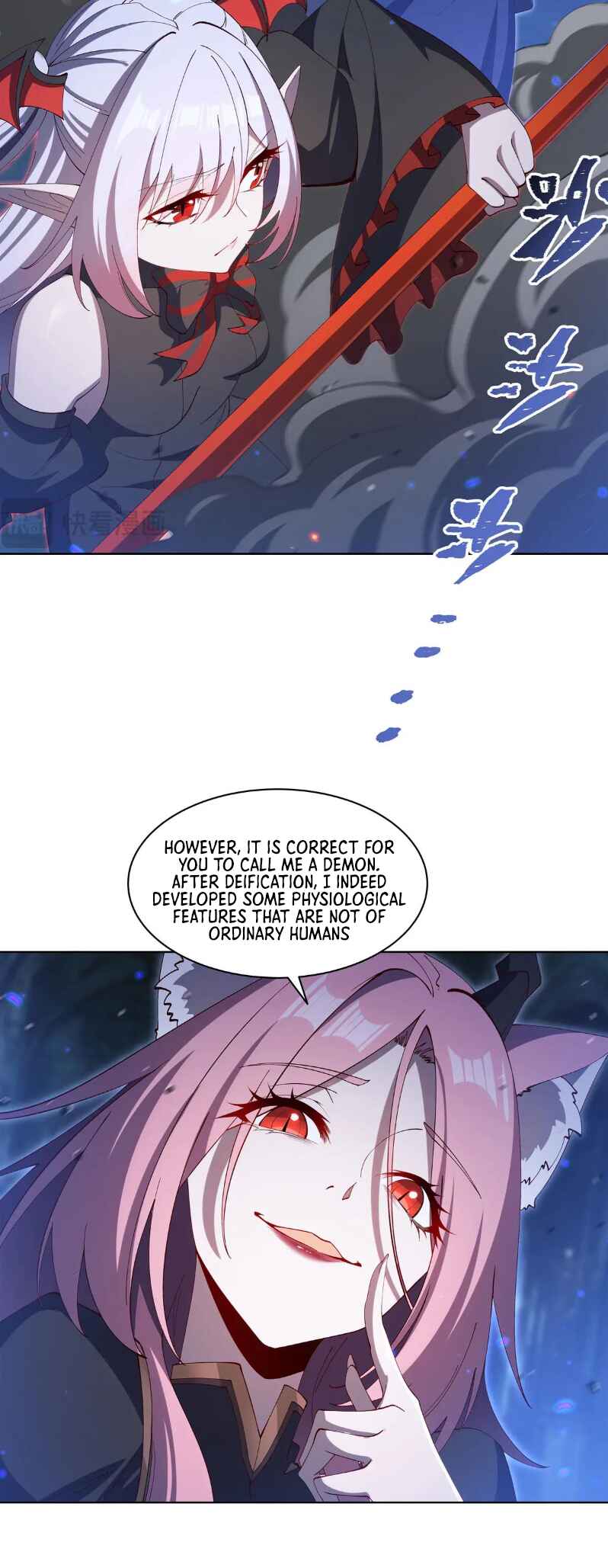 Xuè Jī yǔ Qíshì Chapter 380 - Page 9