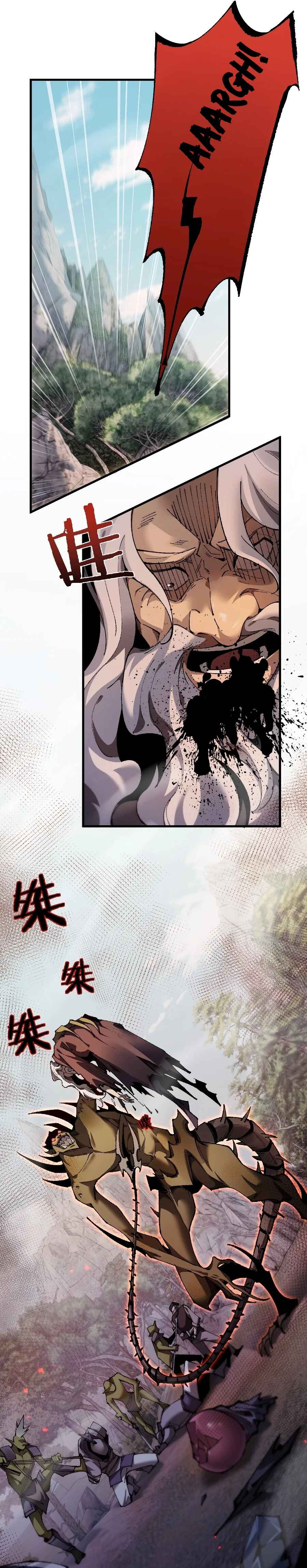 Goblin's Ascent: From Loser to Winner Chapter 28 - Page 30