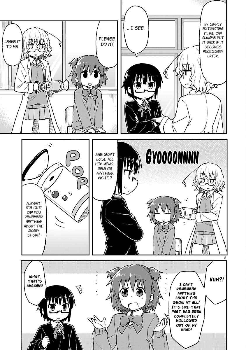 Kagaku Chop Chapter 36 - Page 3