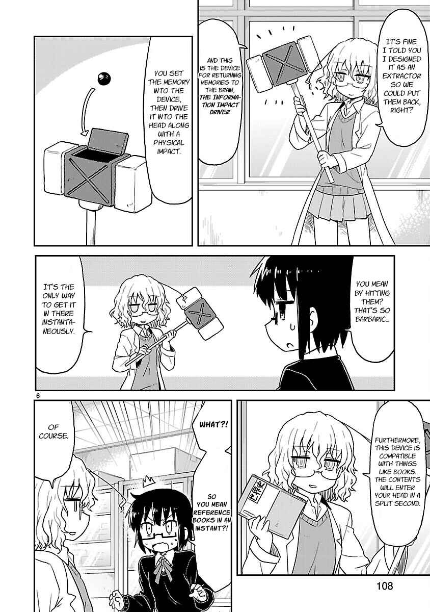 Kagaku Chop Chapter 36 - Page 6