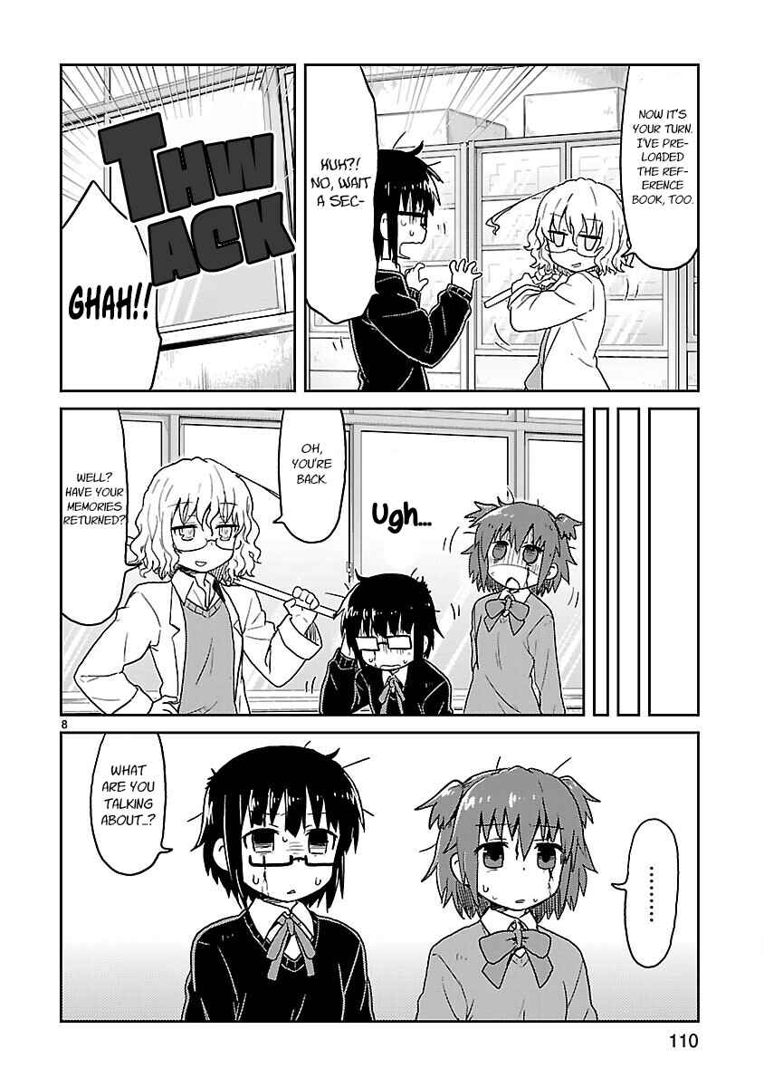 Kagaku Chop Chapter 36 - Page 8