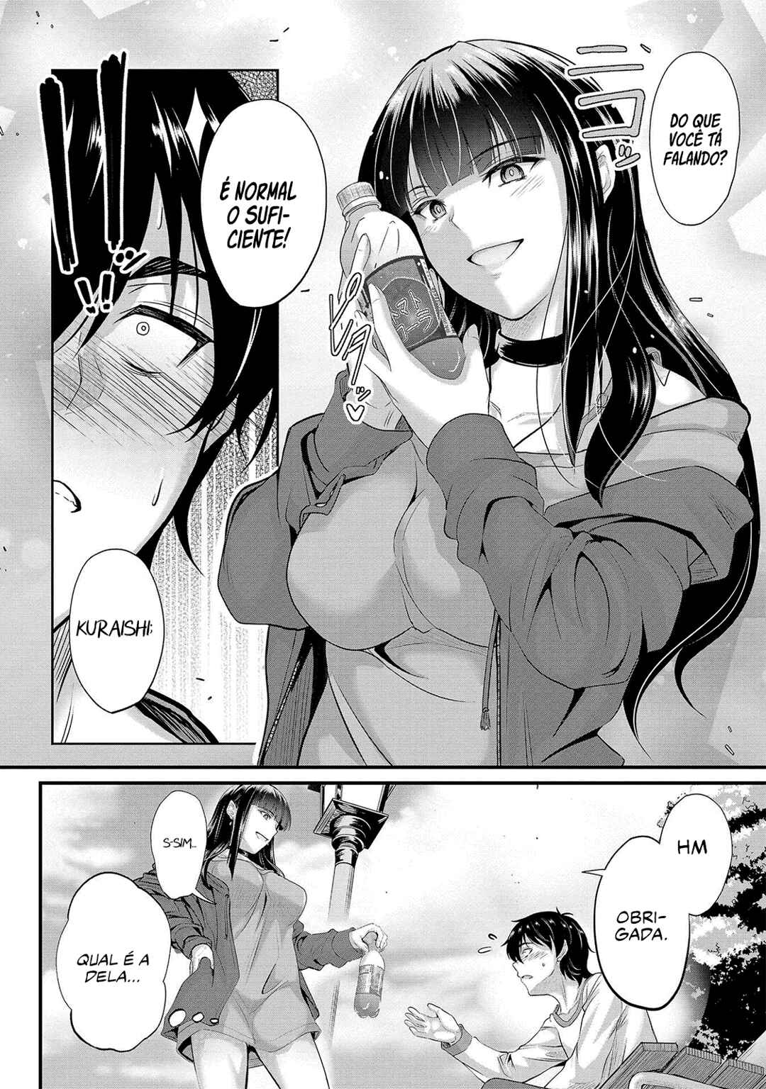Osabori Jouzuna Komukai-san wa Ore wo Nogasanai!! Chapter 3 - Page 13