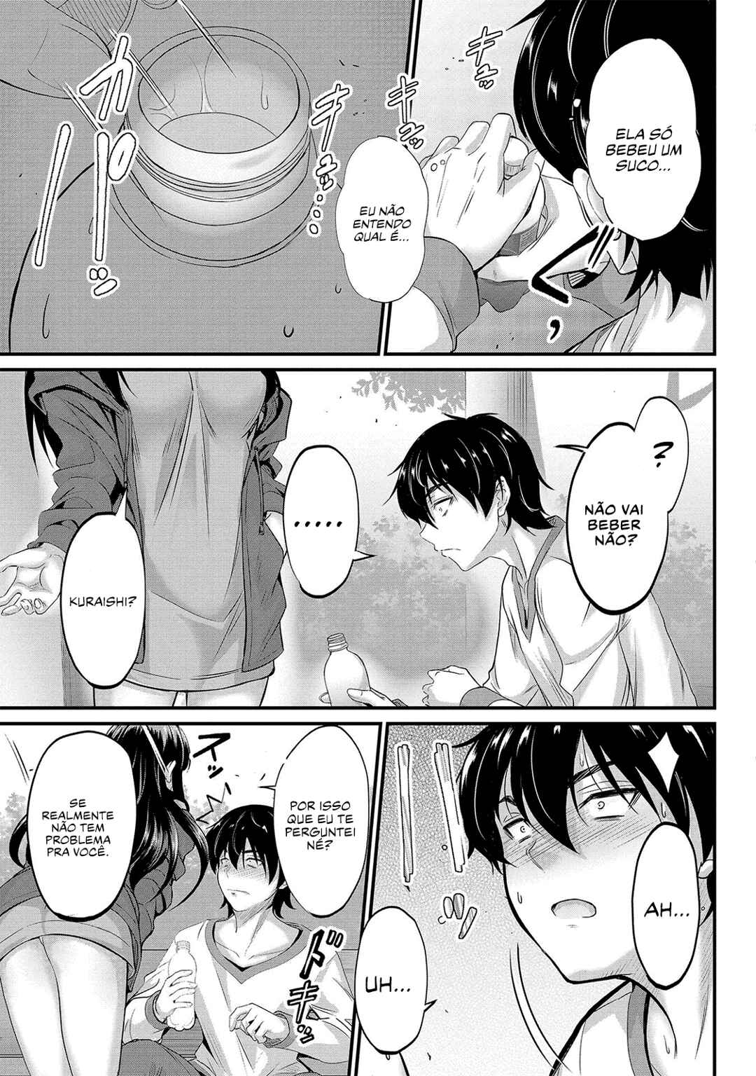 Osabori Jouzuna Komukai-san wa Ore wo Nogasanai!! Chapter 3 - Page 14