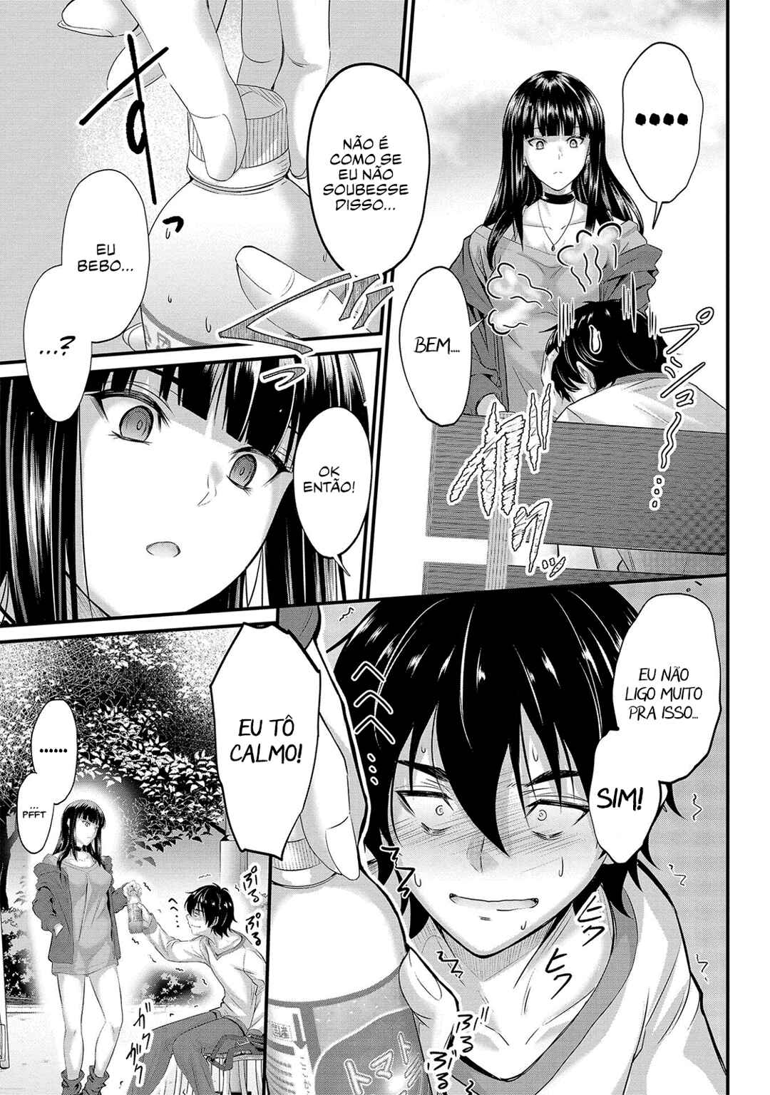 Osabori Jouzuna Komukai-san wa Ore wo Nogasanai!! Chapter 3 - Page 16