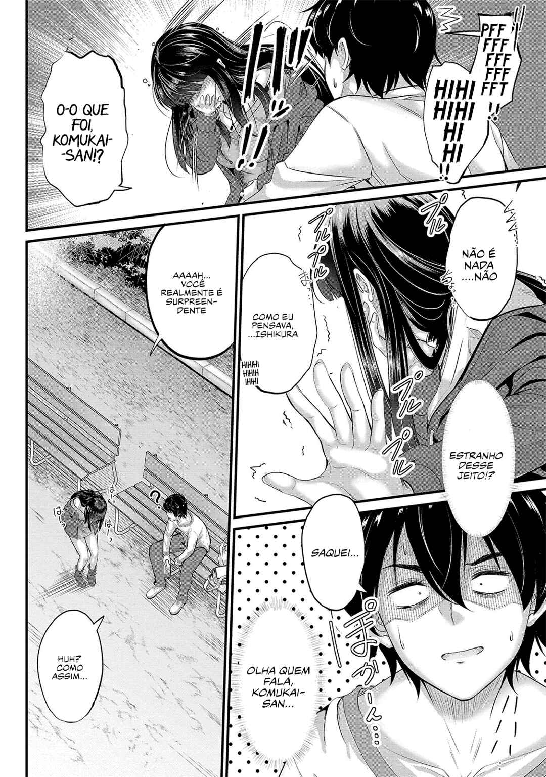 Osabori Jouzuna Komukai-san wa Ore wo Nogasanai!! Chapter 3 - Page 17