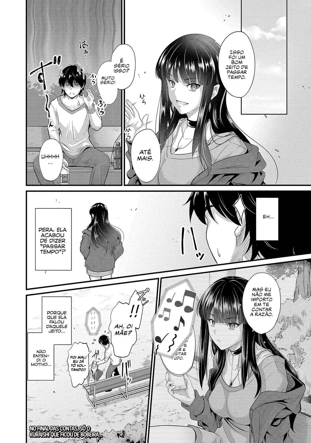 Osabori Jouzuna Komukai-san wa Ore wo Nogasanai!! Chapter 3 - Page 23