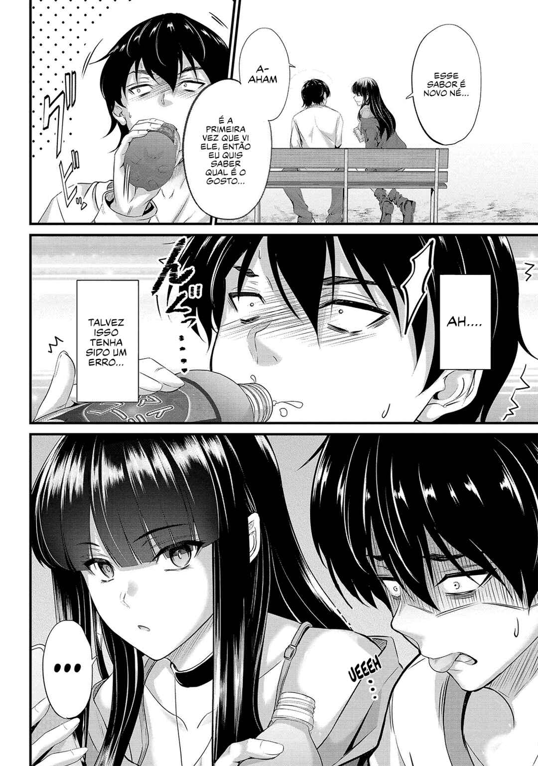 Osabori Jouzuna Komukai-san wa Ore wo Nogasanai!! Chapter 3 - Page 7