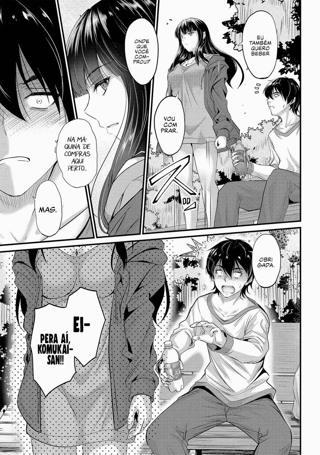Osabori Jouzuna Komukai-san wa Ore wo Nogasanai!! Chapter 3 - Page 8