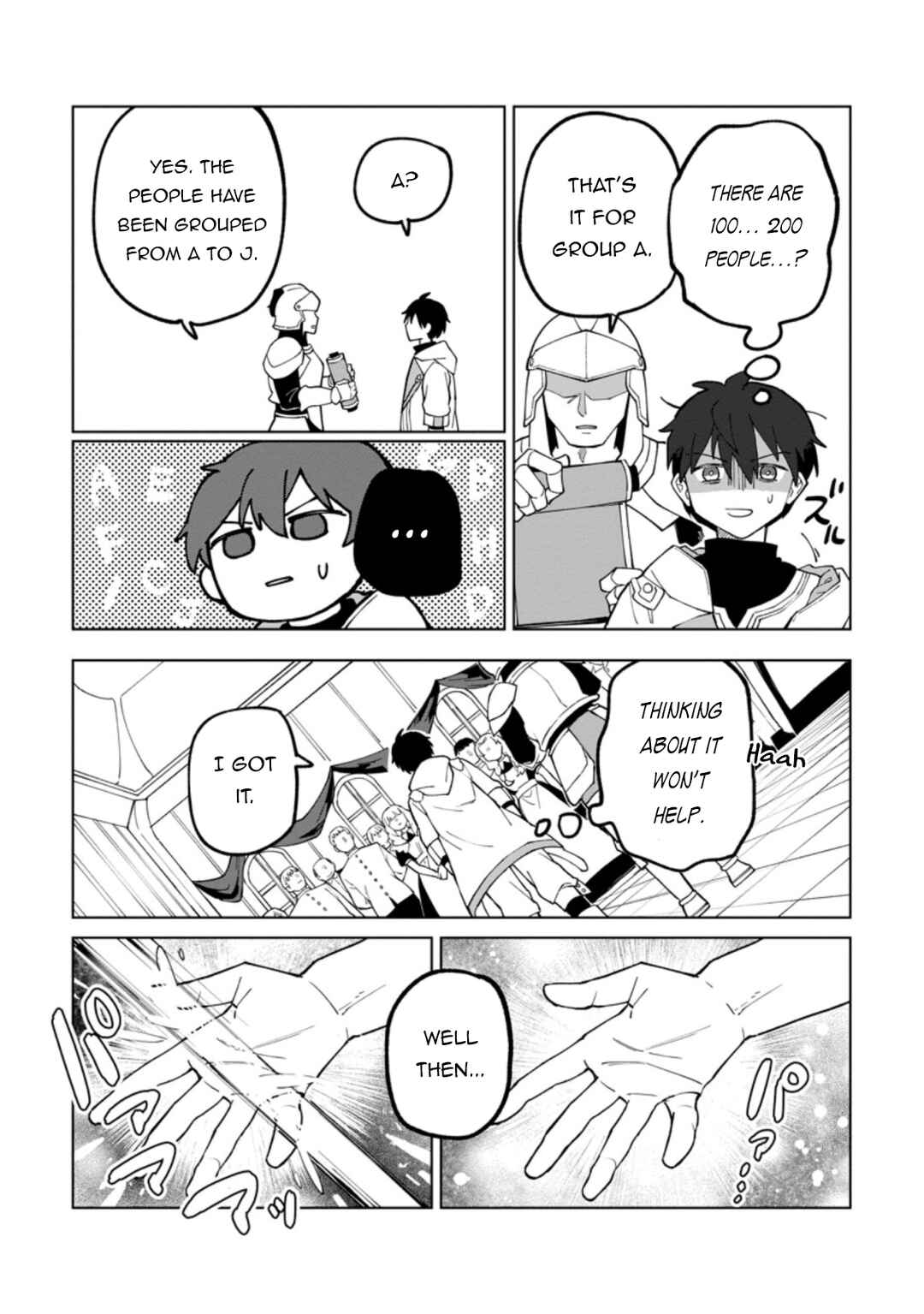 Yuusha Party wo Tsuihou Sareta Shiro Madoushi, S-Rank Boukensha ni Hirowareru: Kono Shiro Madoushi ga Kikakugai Sugiru Chapter 19.3 - Page 3