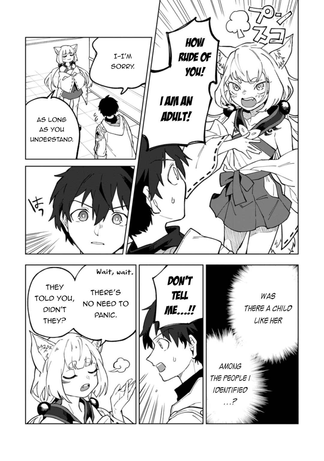 Yuusha Party wo Tsuihou Sareta Shiro Madoushi, S-Rank Boukensha ni Hirowareru: Kono Shiro Madoushi ga Kikakugai Sugiru Chapter 19.3 - Page 8