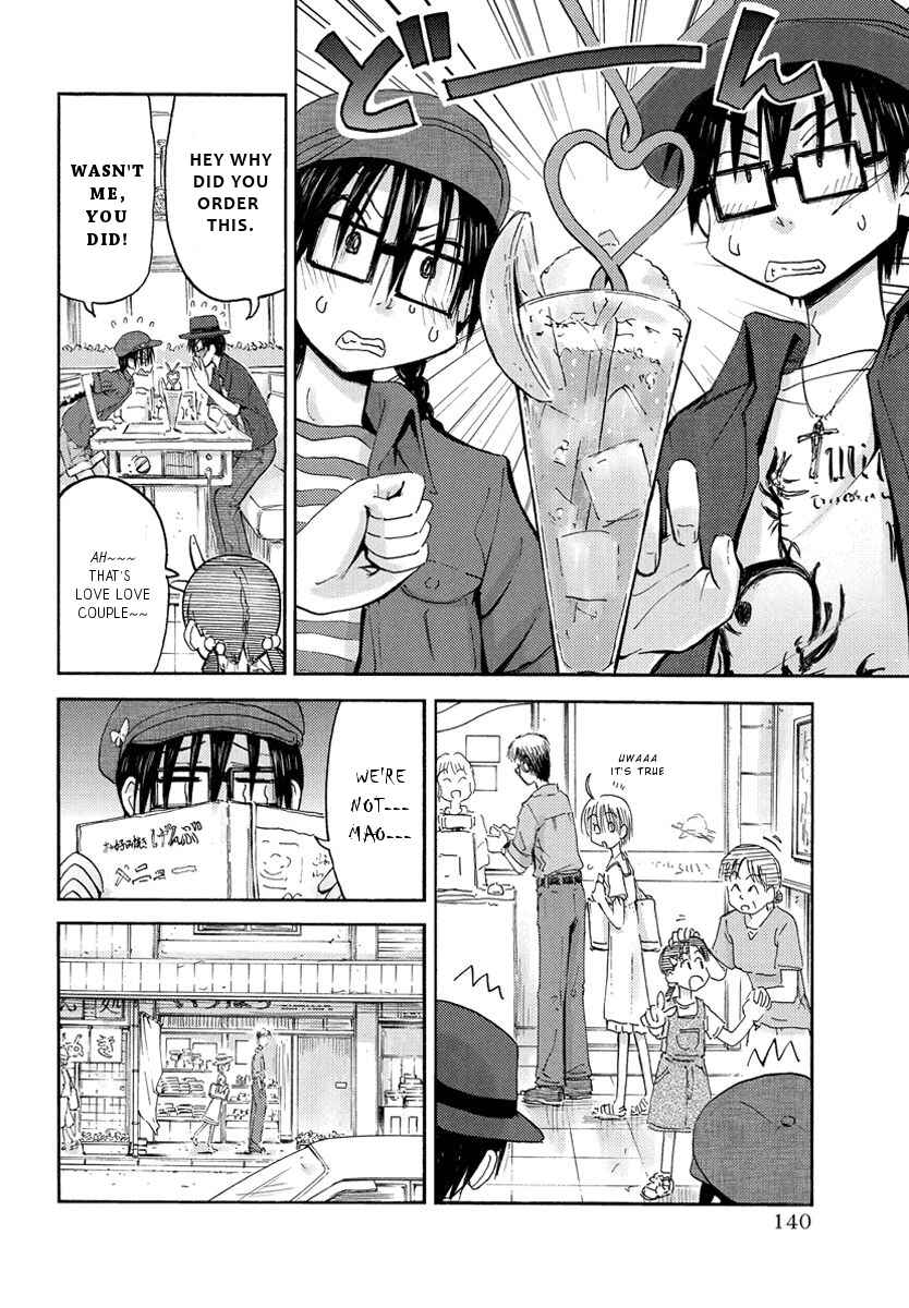 Mao Marimo Chapter 23 - Page 13