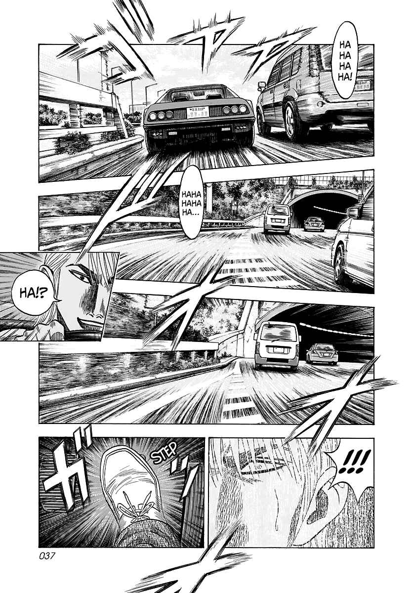 Countach Chapter 37 - Page 17