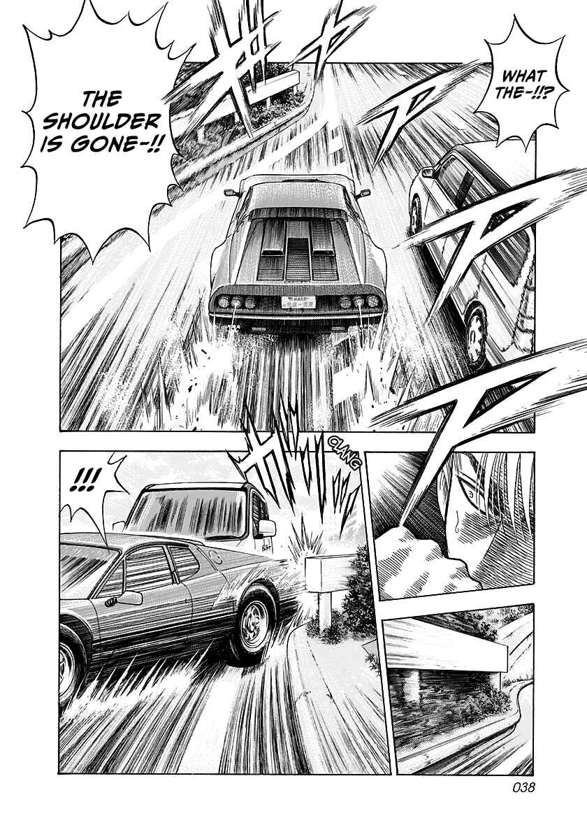 Countach Chapter 37 - Page 18