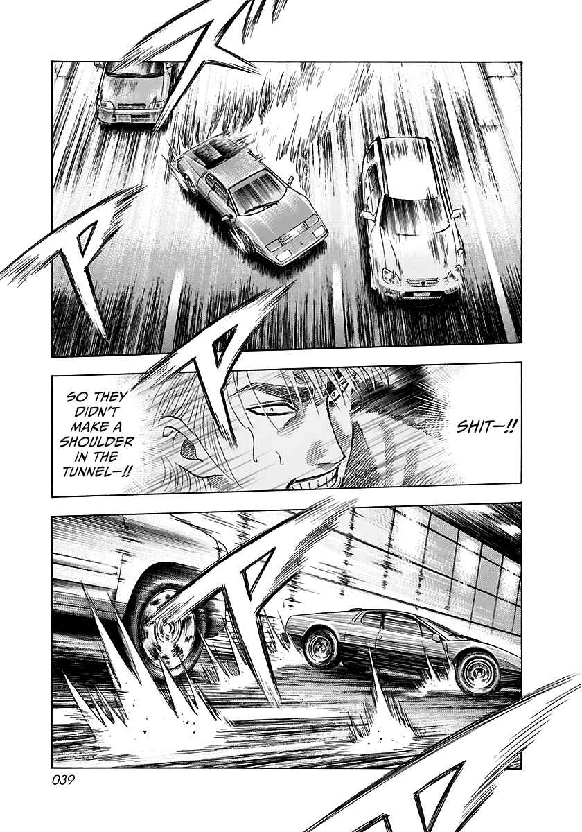 Countach Chapter 37 - Page 19