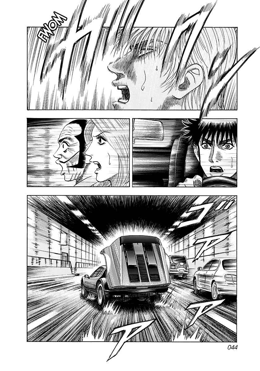 Countach Chapter 37 - Page 23