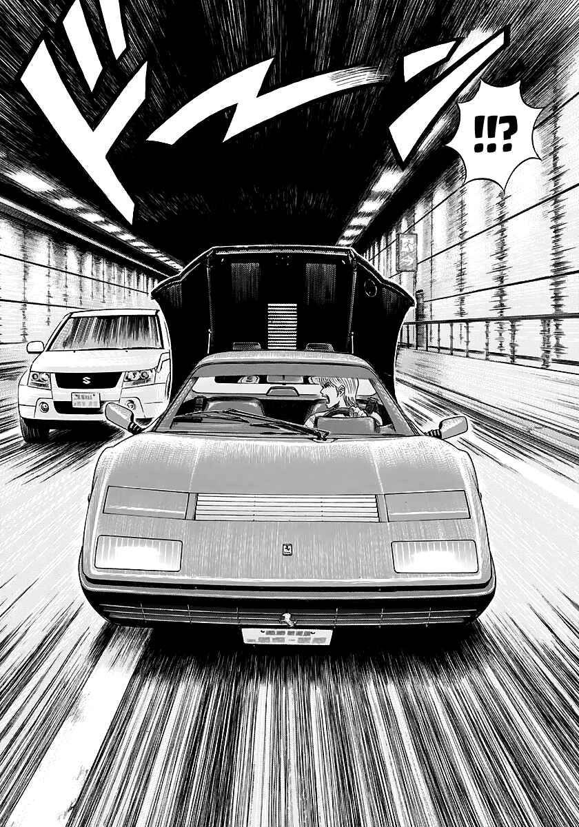 Countach Chapter 37 - Page 24