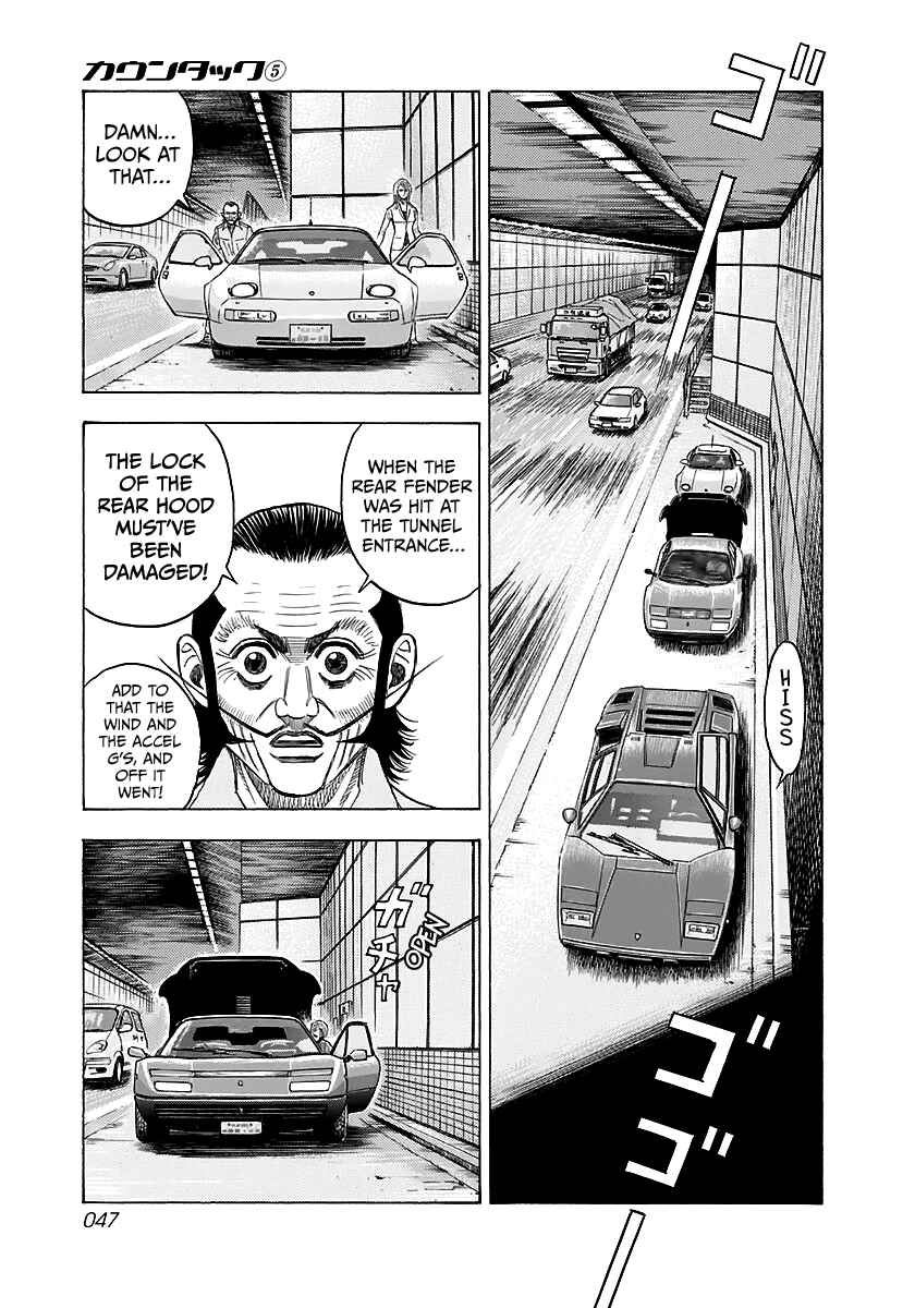 Countach Chapter 37 - Page 26
