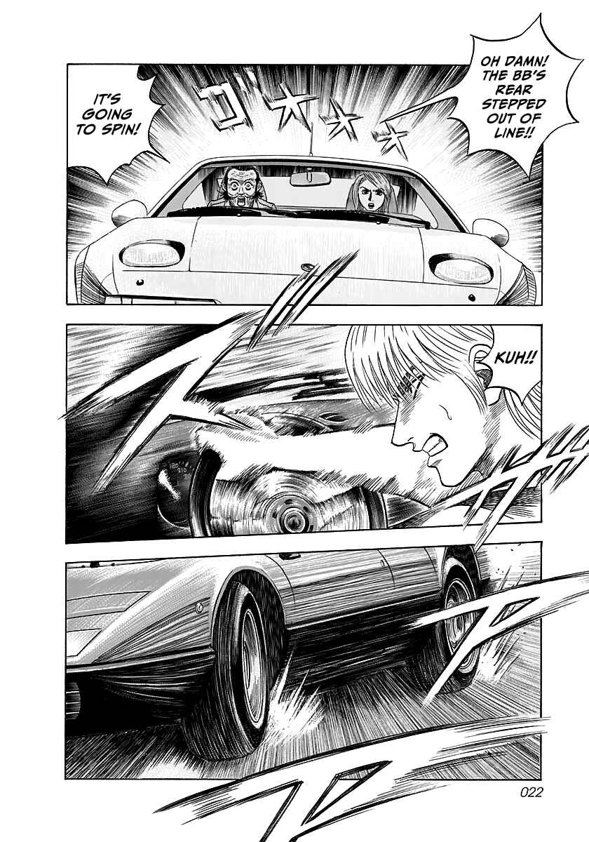 Countach Chapter 37 - Page 3