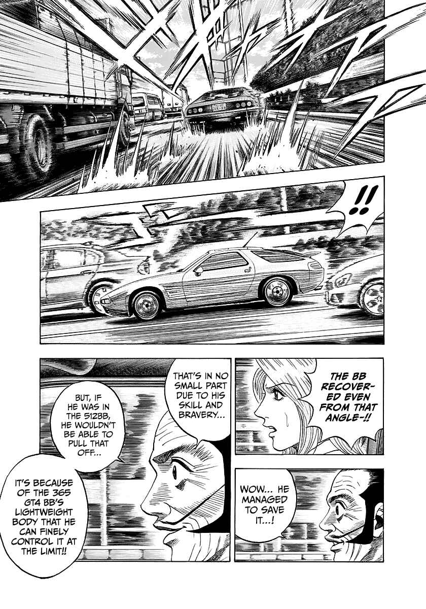 Countach Chapter 37 - Page 6