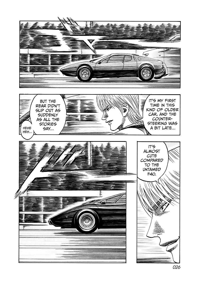 Countach Chapter 37 - Page 7