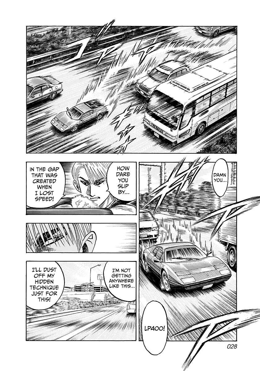 Countach Chapter 37 - Page 9