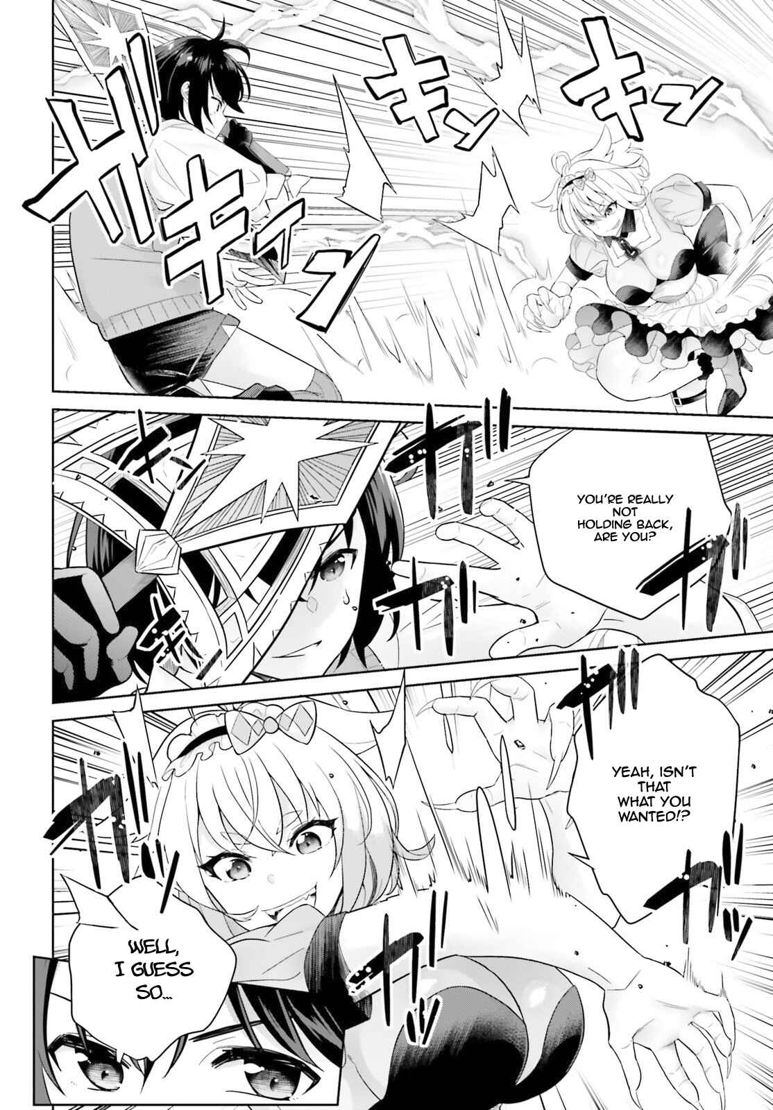 Shindou Yuusha to Maid Onee-san Chapter 5 - Page 13