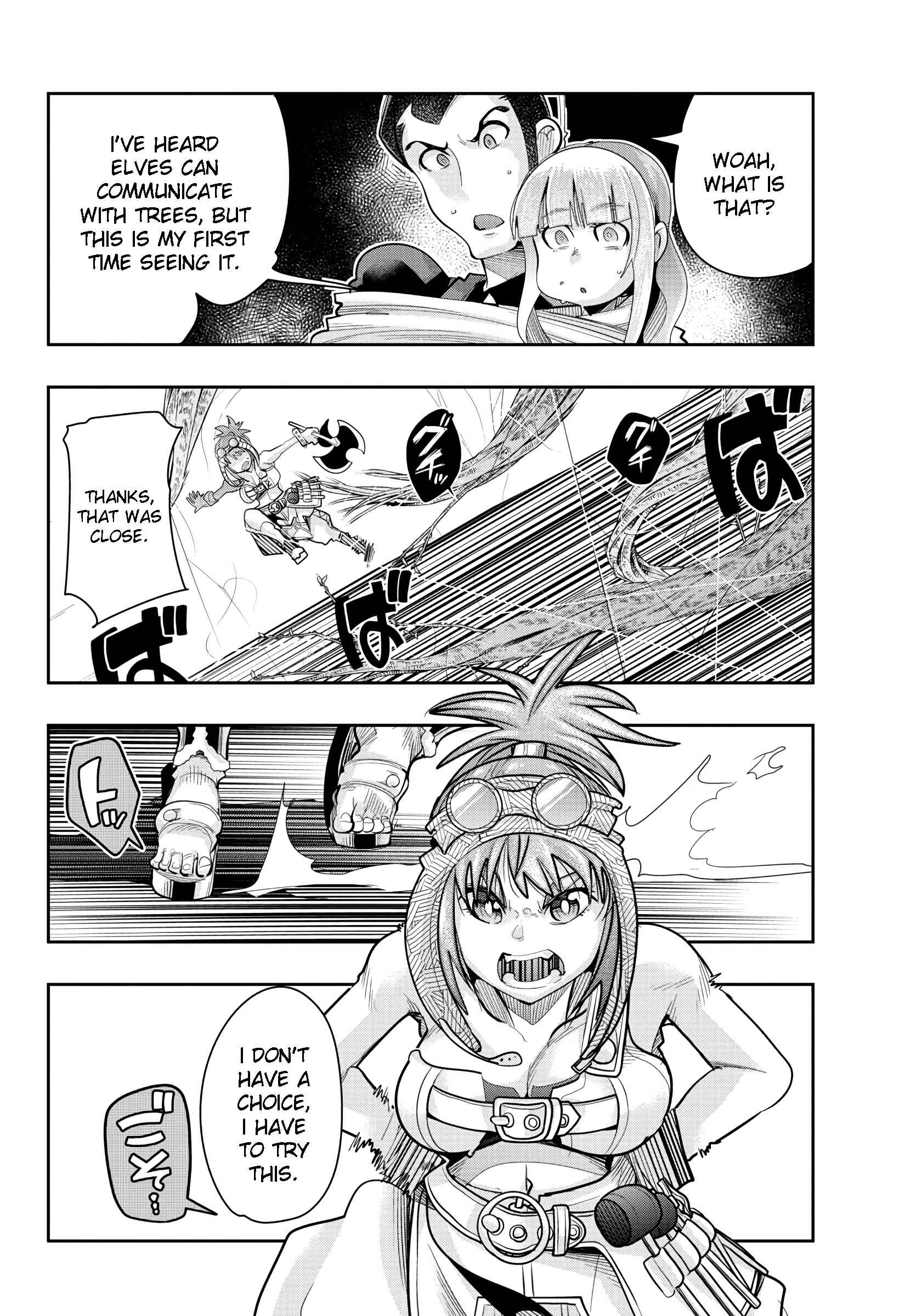 Lupin III: Neighbor World Princess Chapter 12 - Page 10
