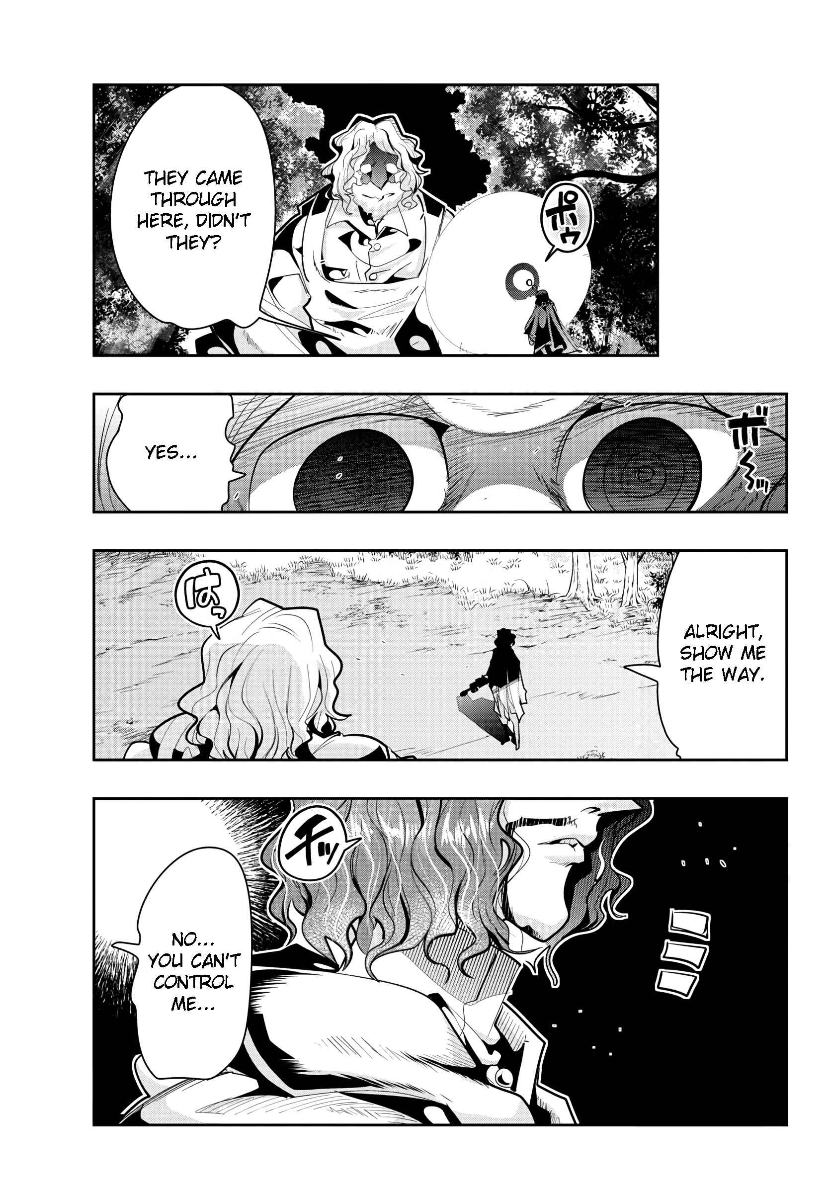 Lupin III: Neighbor World Princess Chapter 12 - Page 19