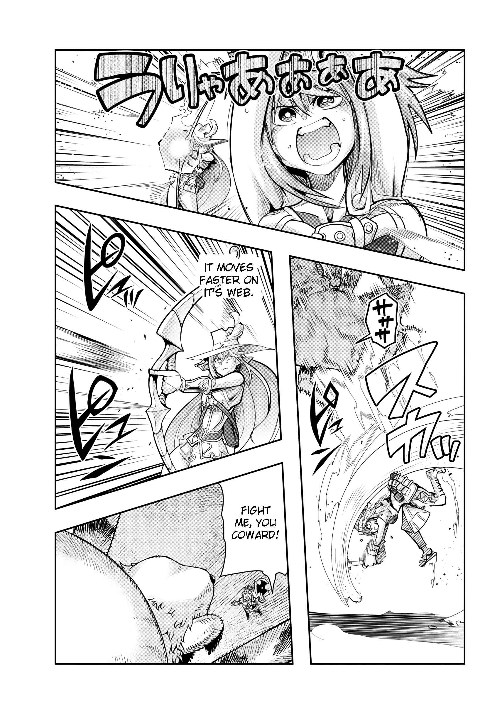 Lupin III: Neighbor World Princess Chapter 12 - Page 5