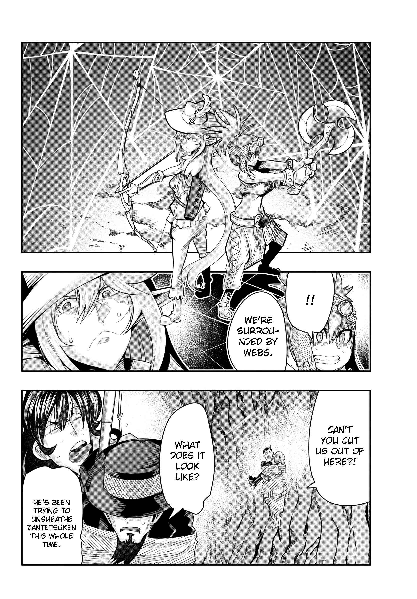 Lupin III: Neighbor World Princess Chapter 12 - Page 6