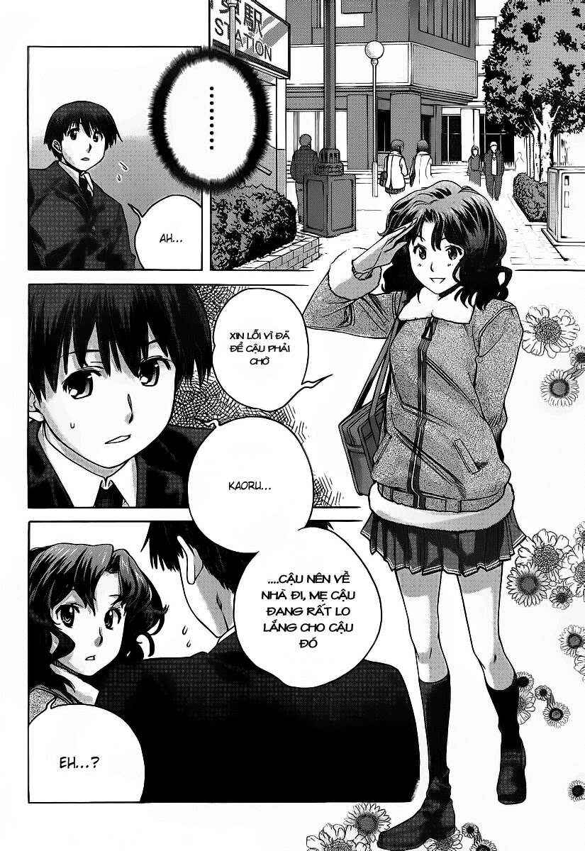 Amagami - Precious Diary Chapter 4 - Page 11