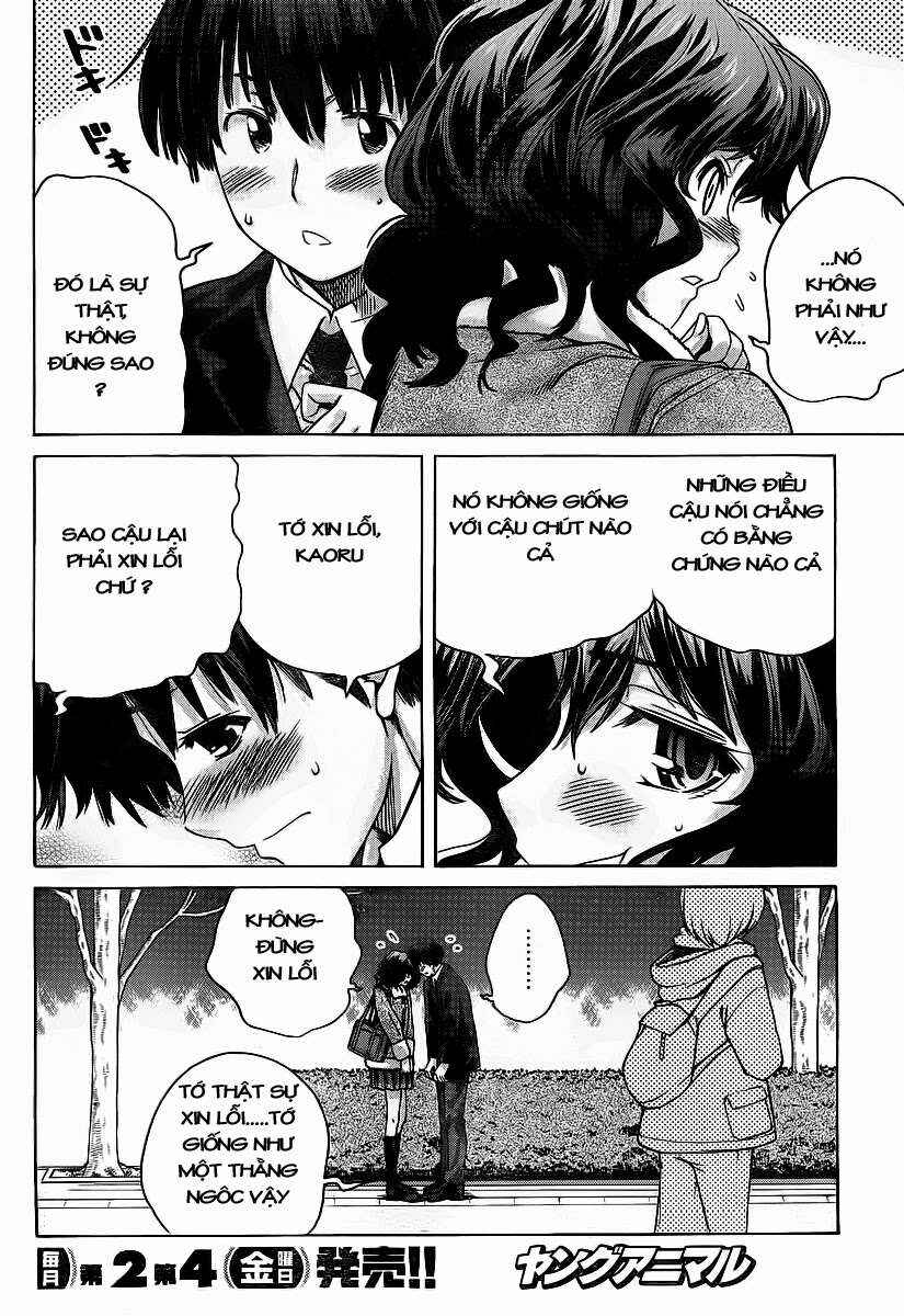 Amagami - Precious Diary Chapter 4 - Page 15